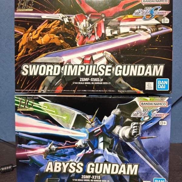 アビスインパルス製作中