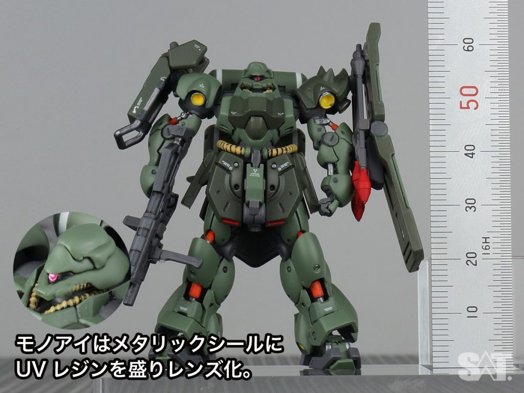 ガンダムアーティファクト第6弾　ギラ・ドーガ/GEARA DOGA–2枚目/制作者：SAT