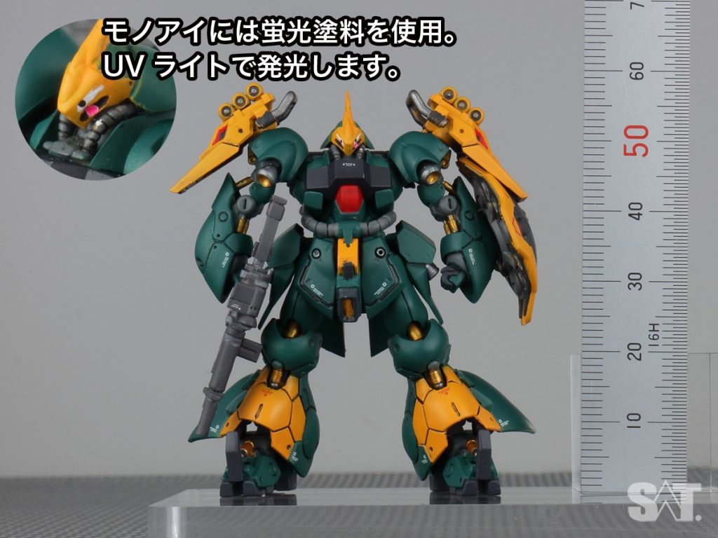 ガンダムアーティファクト第6弾 ヤクト・ドーガ/ギュネイ専用機–3枚目/制作者：SAT