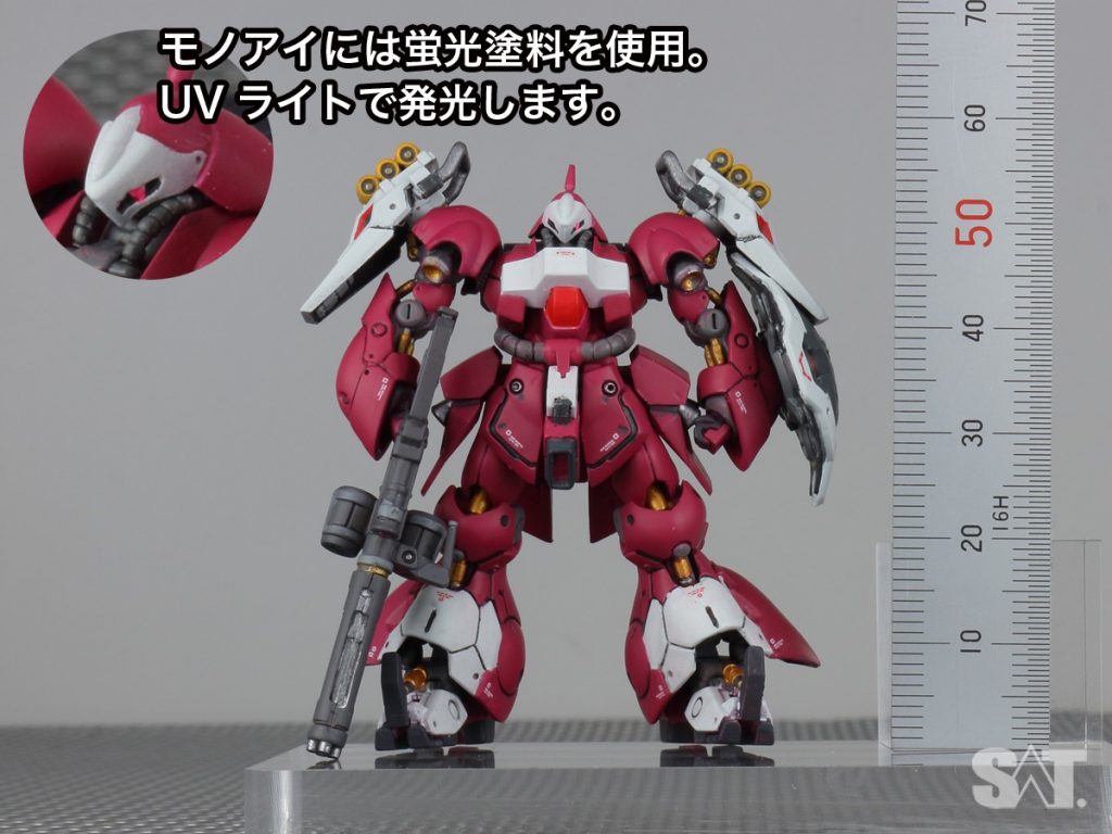 ガンダムアーティファクト第6弾 ヤクト・ドーガ/クェス専用機–2枚目/制作者：SAT