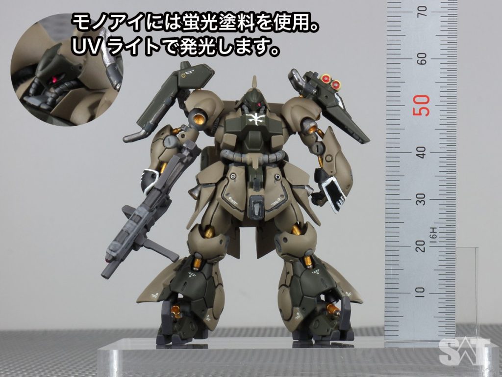 ガンダムアーティファクト第6弾 ヤクト・ドーガ/袖付き仕様–3枚目/制作者：SAT