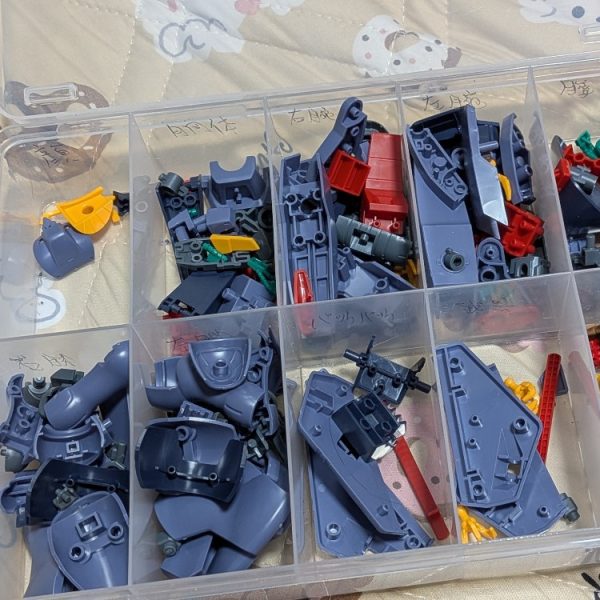 バイアラン製作途中
