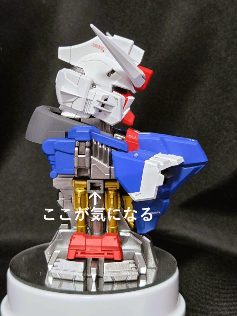 最近のメカニカルバストはココがそのまま開口したままなのでプラ板で隠しました