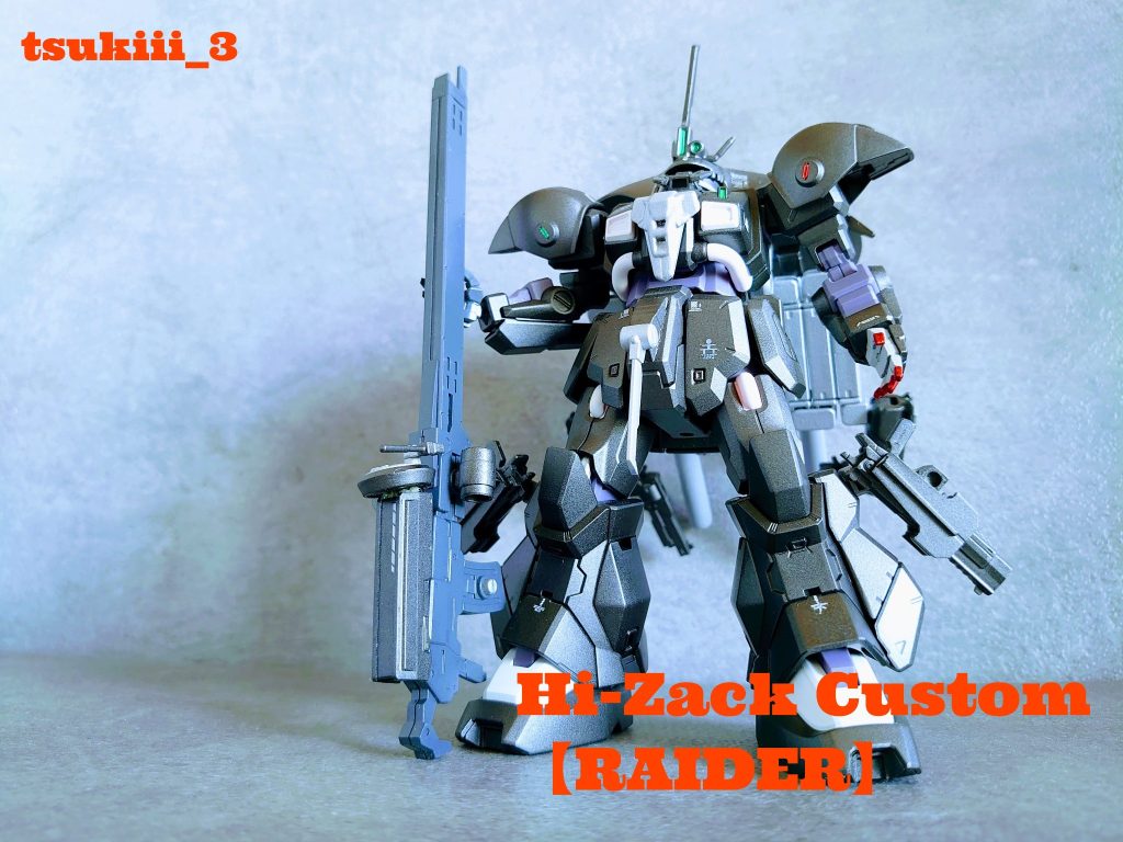 Hi-Zack Custom【RAIDER】ハイザックカスタム・レイダー（アイザック装備）