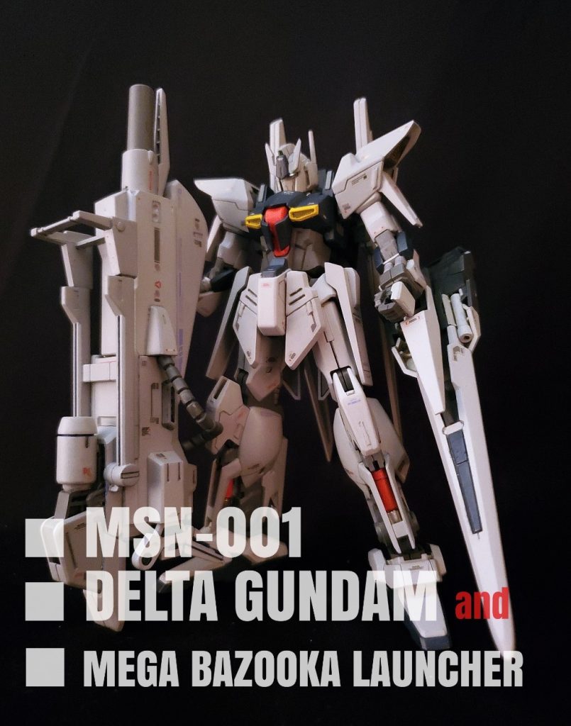 デルタガンダム&メガバズーカランチャー