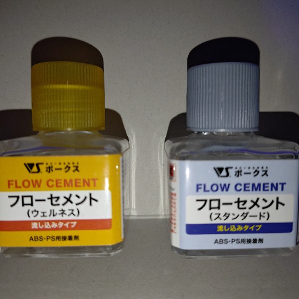 ボークスの接着剤