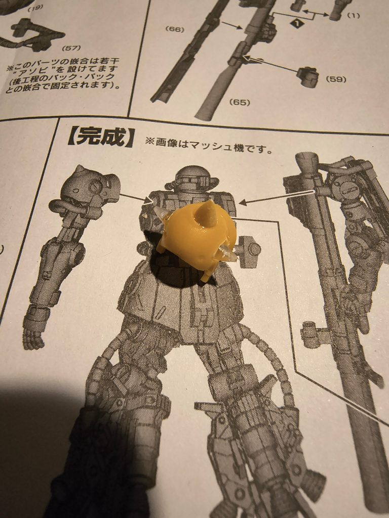 ランナーとレジンで作ったスパイク案外塗ると様になったのでよかった