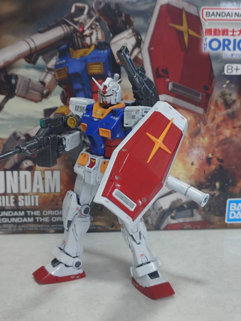 GUNDAM