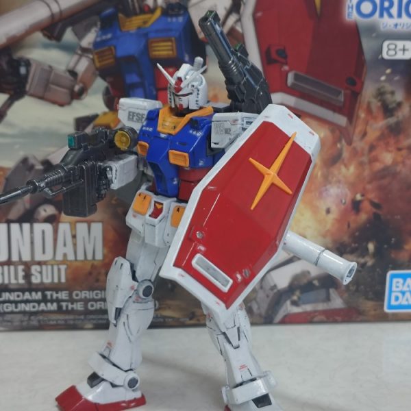 GUNDAM