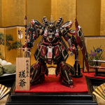 こどもの日のお祝い〈アーティファクト〉