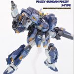 ガンダムF91ⅡY Jタイプ