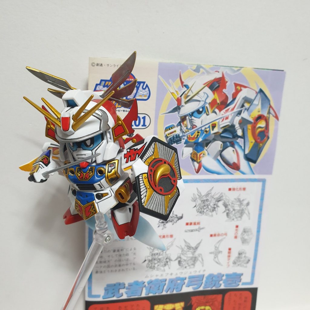 武者衛府弓銃壱–9枚目/制作者：Nelf