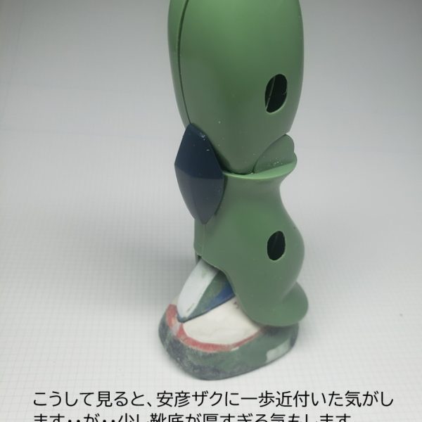 ＜フル可動・アニメ劇中版ザク＞に興味や関心のある方や・・・製作方法をもっと見てみたい、またはやってみたいという方も、お気軽にコメントください　('◇')ゞ（3枚目）
