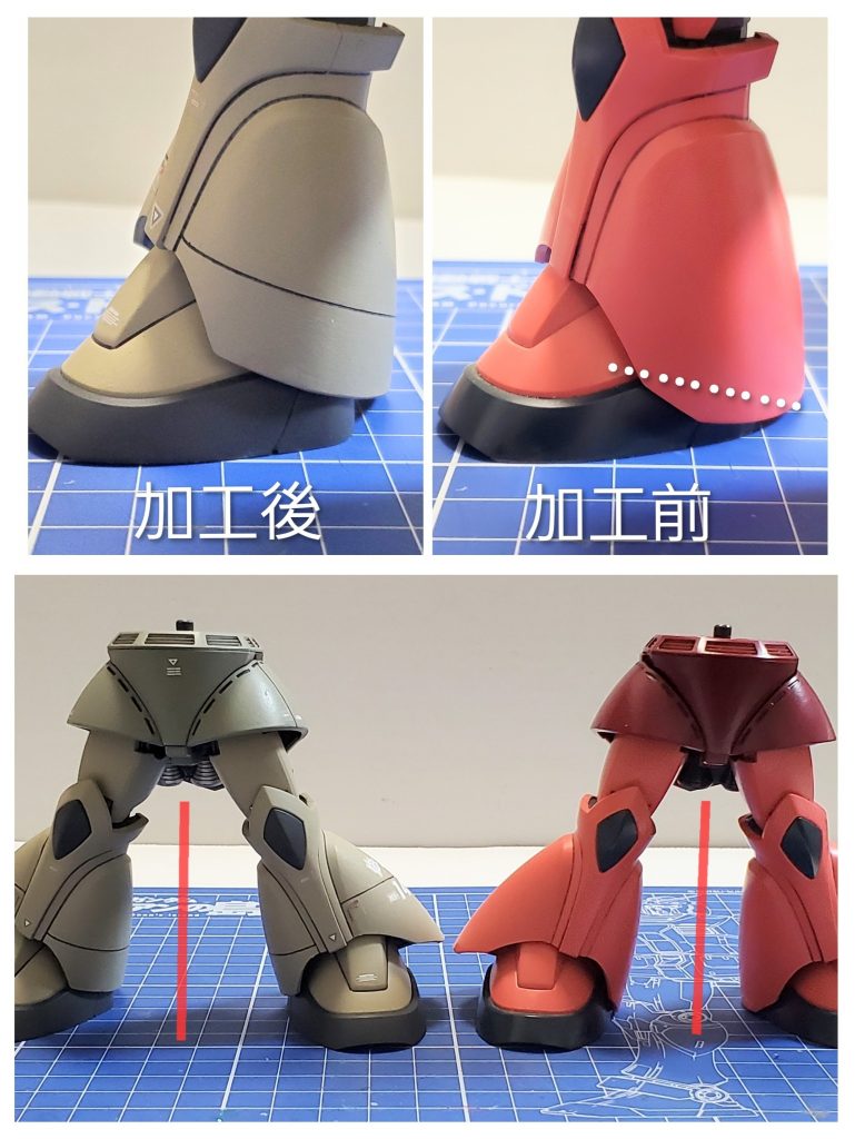 そして今回初挑戦となる改修～🤩✨以前からゲルググ作る度に、足スカートの裾が地面に着いたり、靴に当たったりと邪魔だなぁ～と感じていました🤔💦そこで今回は足首内側スカートを画像のように切り飛ばしてみました～🤭🎶その結果、干渉部分が減り足首の可動域が増して、開脚範囲も向上いたしました😎👍️ポージングもさらに取れるようになり、今後もゲルググを作る際には定番改修に加えたいと思います😌☘️