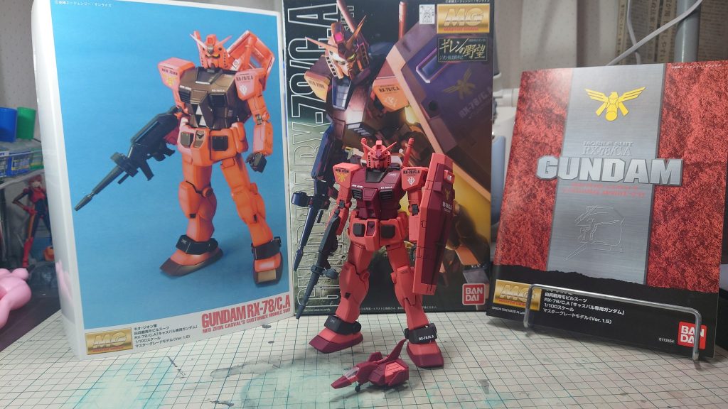 キャスバル専用ガンダム　Ver.1.5–2枚目/制作者：あれく myT 積みプラ崩したい