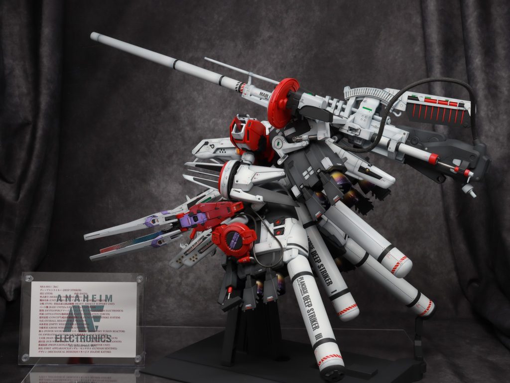 1/100 MASTER GRADE ディープストライカー–3枚目/制作者：Dangomushi