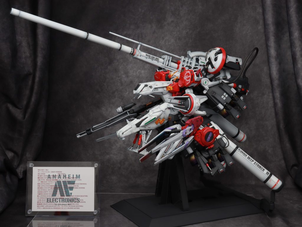 1/100 MASTER GRADE ディープストライカー–2枚目/制作者：Dangomushi