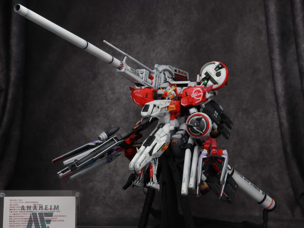 1/100 MASTER GRADE ディープストライカー–4枚目/制作者：Dangomushi
