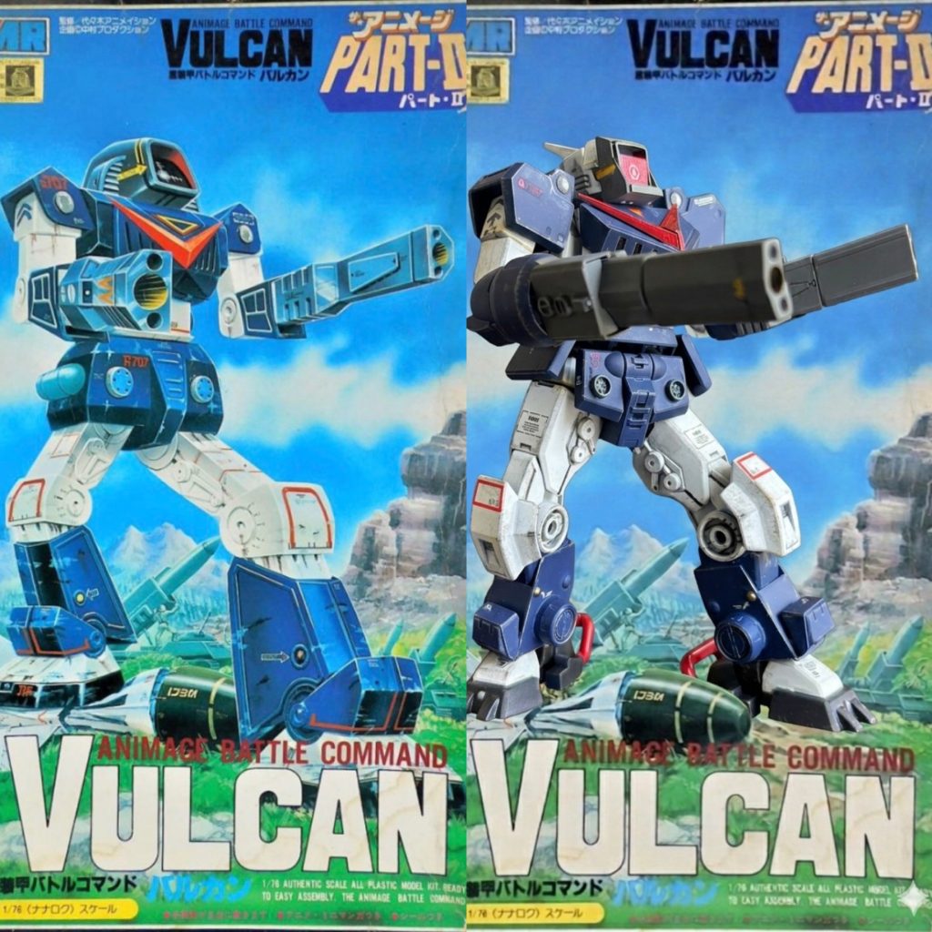 ヴァルカンです。ザ⭐︎アニメージパート2の主役機でクルーはリョウ・シサムです。