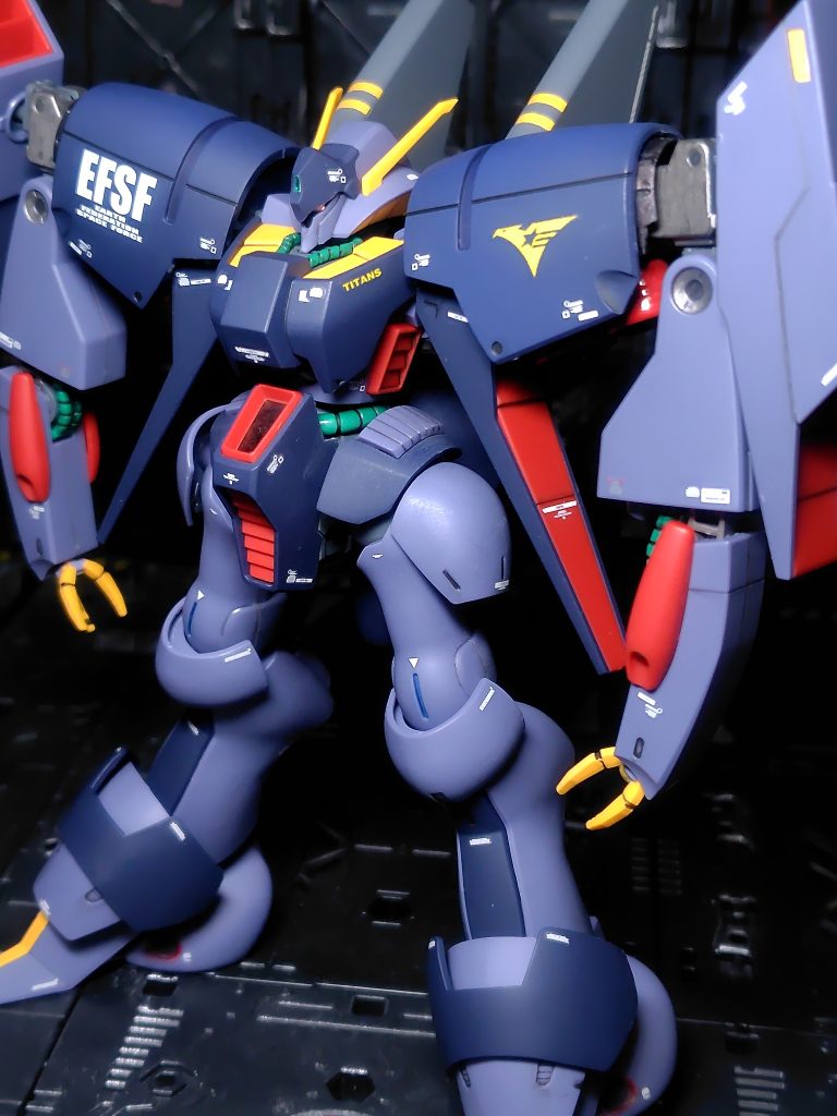 HGUC バイアラン