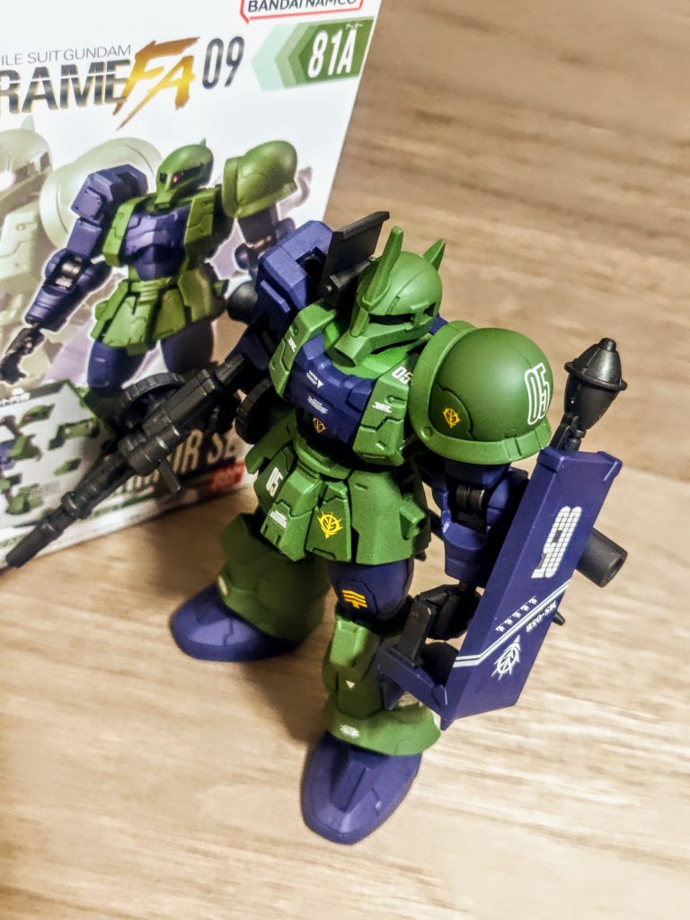 GフレームFA MS-05B ザクⅠ ➀