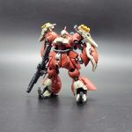 アーティファクト　ヤクト・ドーガ　クエス
