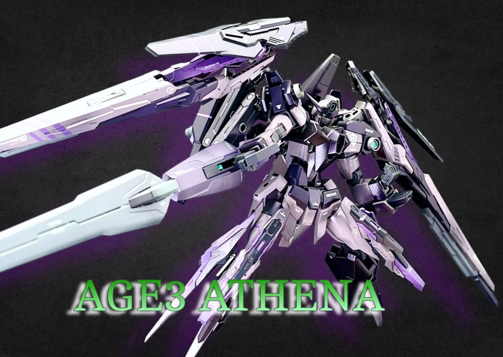 ガンダムAGE3アーテナイア