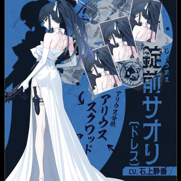 現在、またもナイツ&マジックの影響を受けてまた新しい機体を作ろうとしているのですが……「ドレス」ってどう作れば良いんですかね？現在考えているのは「合体してドレスを着た姿になる」というものです目指している参考画像も載せるので、コレを見た方で、「こうしてみたら？」って思った方、ぜひ意見を聞かせてください！お願いします！（5枚目）