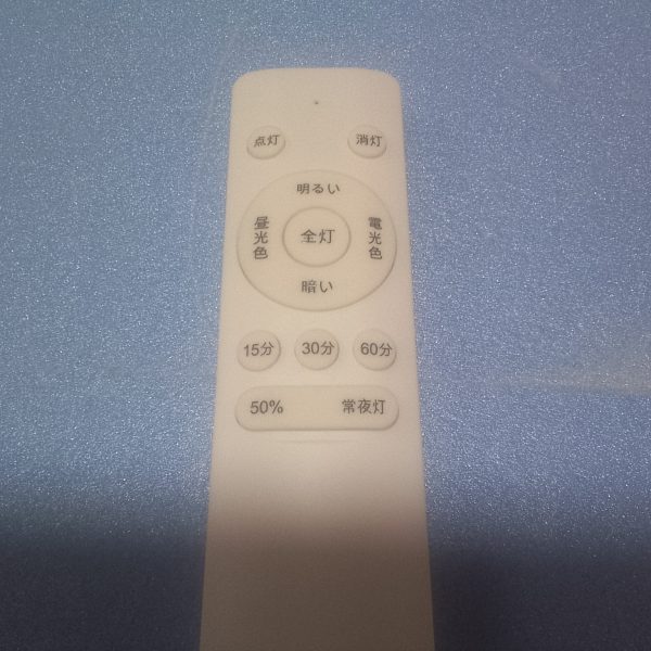 どうも!こんにちは〜っ♫G太郎デス😁今回は PG シャア専用ザク ちっこいシャア大佐をマッキーや百均マーカーを駆使して塗装スル😁 デス💦①従兄弟がやんわり塗り分けした状態デス💦②各社 極細マーカーを駆使して塗り分けしてイマス😁③今回 「目力」のストレスを緩和させる為にアマゾンの売り出しで購入した 「中華製 LED 8畳間用」を導入デス😁「昼光色」を「明るい🔆」を最大値に設定で作業する事でかなり役立ってイマス。コレって めっちゃ安いんですが色々設定出来る「優れモノ」ちなみに価格はディスカウントで二千円から御釣りが来る安さ😁④極細マーカーのみでの塗り分けで・・💦 勘弁して下さい😊最後迄お付き合い頂きましてありがとうございました✨ (5枚目)