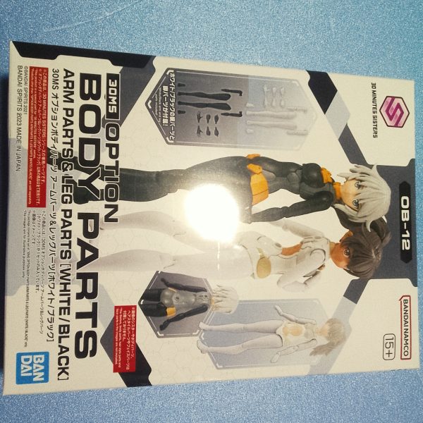 どうも!こんにちは〜っ! G太郎デス♫本日は先週ネット通販で購入していた 30MSオプションパーツが到着したので手足の組み立て。百均エポパテで樹脂粘土ボディに肉付けを行って行きマス。① 百均エポパテで肉付けと樹脂粘土の補強を行いマス。② 硬化時間が一分と早いので💦半分カットして混ぜ合わせて肩&腰周りを覆う程度になりマス。硬化時間が一分と急速に硬化するので熱を発するので火傷に注意デス💦③ コチラは30MSオプションパーツでかためたニャアンさんです。最後迄お付き合い頂きましてありがとうございました✨④ 想像以上に硬化時間が早い為に押し付けて薄く伸ばす事が出来ずちょっと肉付きが良くなってイマス。完全硬化後に削り出しを行いマス。(5枚目)