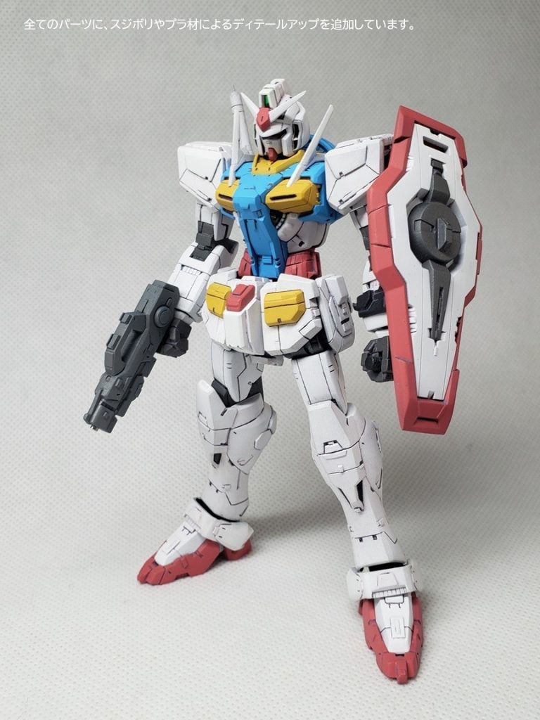 HG 1/144 オーガンダム（実戦配備型）–9枚目/制作者：HITOHITO