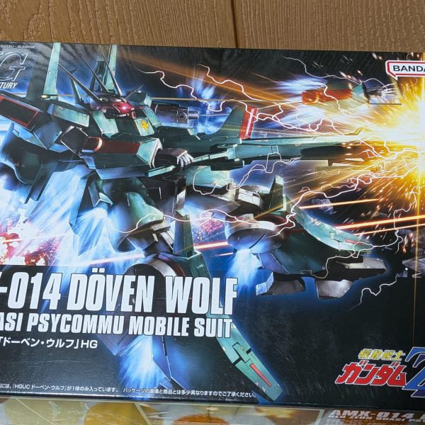 アズラエル:ヤクト・ドーガ完成お疲れ様でした。次回までゆっくりしていてください。製作者:妙に優しいな…(gundam-kao1)アズラエル:なにか？製作者:いえ、なにも…(gundam-kao10)次回作るの5種類まで候補絞れましたが悩みますねぇ。ここは皆さんに聞いてどれがいいか判断したいですのでよろしくお願い致します🙇（6枚目）