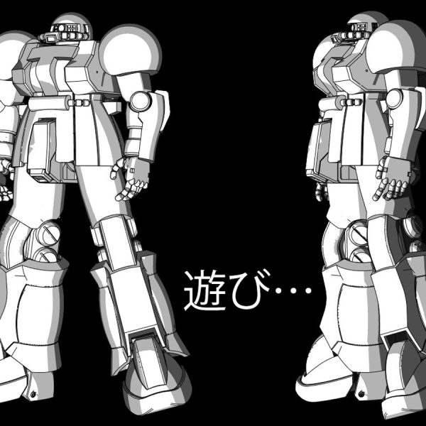 お爺ですm(__)m。・社会とは少々距離ある生活になっていても、他者の思いもよらぬほぼ無関係なストレスを被る事もある。それでも真摯に伺うものの、元々無関係であるが故に対処無く、疲労感と無力感のみを分け与えられる(^^;)。・車は道具。実用主義且つ古くていいのに車検追い込みセールスを受ける…。私は今、岩を穿つ様な孤独な課題(自発的。知らんがな！)中なのに…大人の春はそんな季節でもある…憂鬱だ…そして老いだ…。あれれ？そこのあなた！一緒に悩まないで！ここは笑う所ですよ？(;^ω^)(笑)。●そんなことよりザクだよ！当方製作に当たって、特にザクについてはあえて一度優美な幾何学曲線を再現した上で削減している。先入観の華美無用を思い知る為である。美しい造形は、戦争準備の工業生産には無用である。全ての原点機体にとっては早期の実用化が急務であり、人体様な曲線は、実用と構造の理由において必須な部分にのみ絞られる。狙ったフォルムではなく、詰め込んだ数多の理由によって押し込まれ辿り着いた落し処である。この機体を目標・対抗馬としての宿命を背負った以後の両陣営機体群とはそもそもが違うはず。特にスネ・フクラハギは追求するだけ追及して、スパロボ風に戻した(笑)。グフ以降(ウチのドム含む)は別物で、既に美学込みでジオン陣営の意匠を確立していく流れになっていったと考察する。実はザクとして仕上げる＝ディテールを追い込むのが惜しくなりつつある…ダサくて可愛い(笑)…この写真の辺りがどちらへも煮え切らない、作業用機体臭が消えない、良い塩梅の不愛想構造物ラインだと思ってる(写真)。でもそろそろ…続く。多分ホントにつまんないであろう…ゴメン。&nbsp;（3枚目）