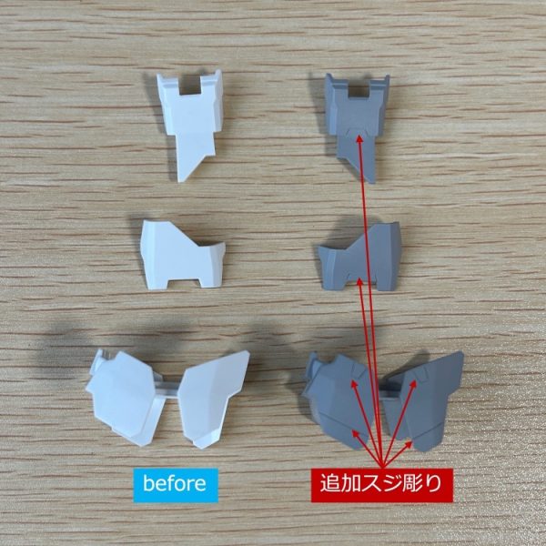 追加スジ彫りを施しました。
