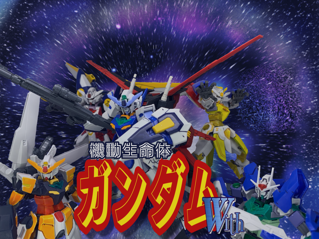 作品名：<p>かつて大風呂敷を広げてそのままのこの作品。 2・3枚目にある通り各作品の初期機体アーマーを換装する主人公達と、5人に入らなかったアナザー系の装備を纏う追加戦士、そして5人に対応するラスボスとラスボスと同格・同列の機体に換 [&hellip;]</p>
