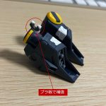 フィン・ファンネルの重量で傾かないように取り付け部分を延長・補強しました。&nb[…]