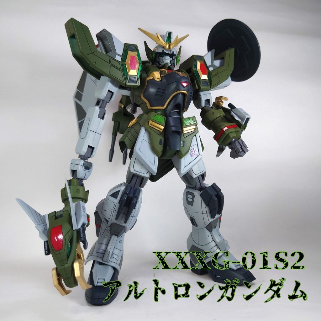 アルトロンガンダム