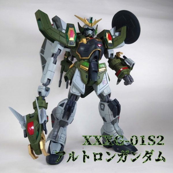 アルトロンガンダム