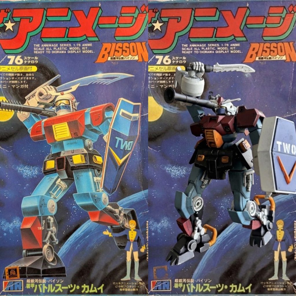 カムイです。ザ⭐︎アニメージ主役機2機のうちの1機です。クルーはハン・ライルです。