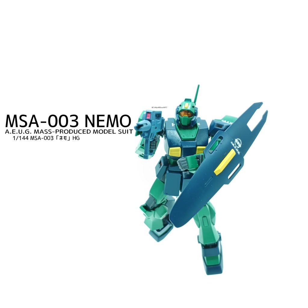 HGUC ネモ