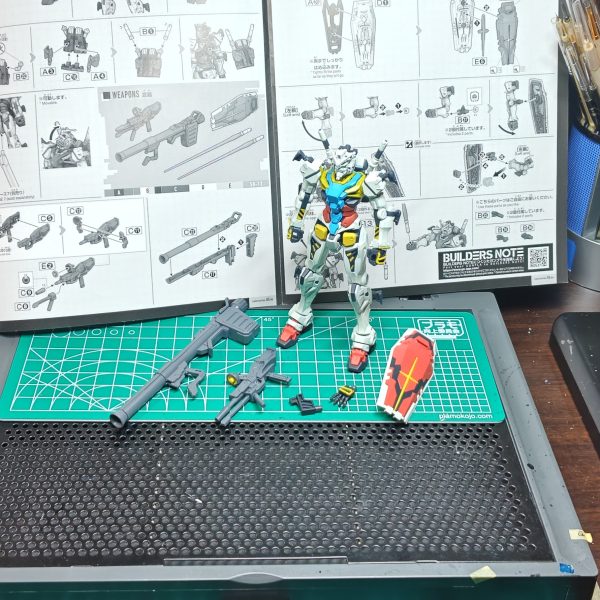完成は明日か…
