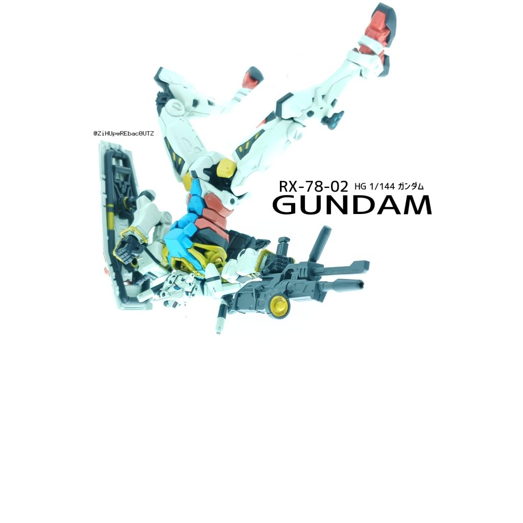 HG ガンダム(GQ)