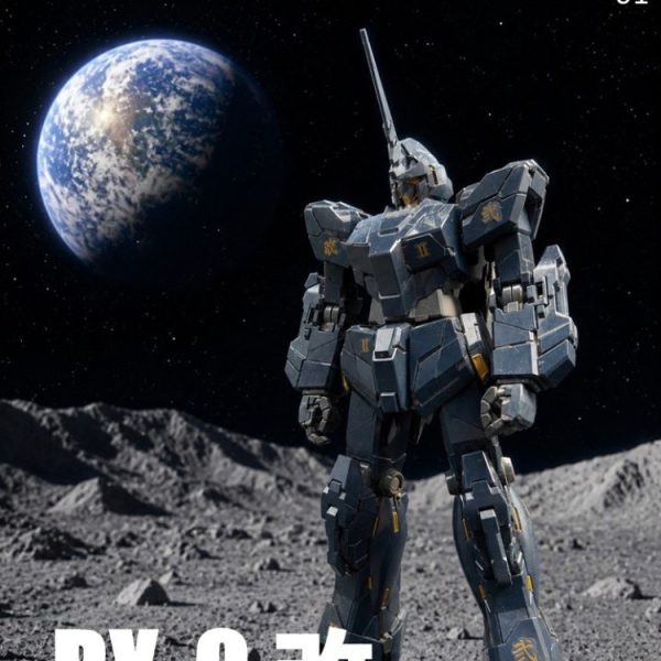 RX-0 MG Banshee 改