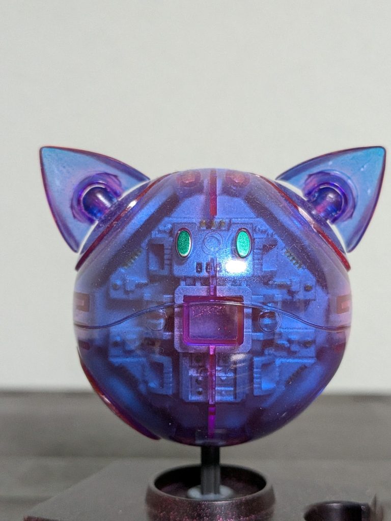 ハロ