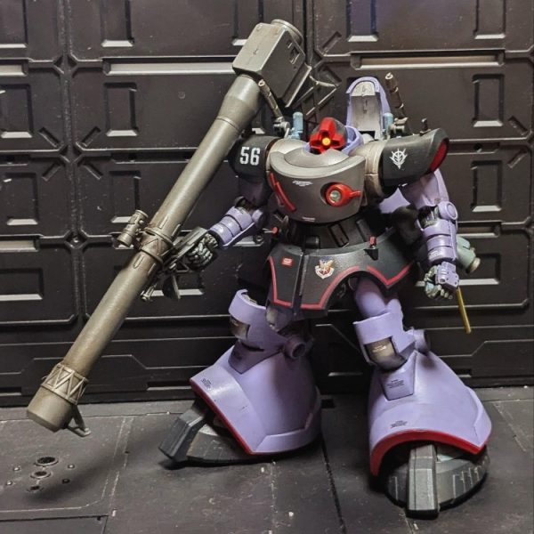 GQドム
