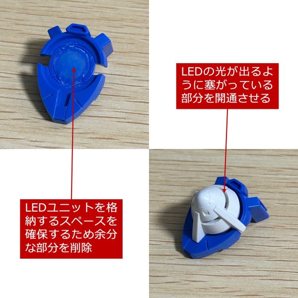 νガンダム制作時に余ったLEDユニットの投入先としてGNドライブが良さそうだったのでHGガンダムエクシアを買ってきて作り始めました。画像2枚目以降を見ていただければわかるのですが、この機体のために作られたLEDユニットじゃないかというくらいピッタリさいずでした。（4枚目）