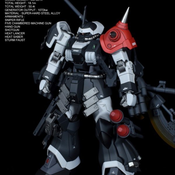 イフリート・イェーガー