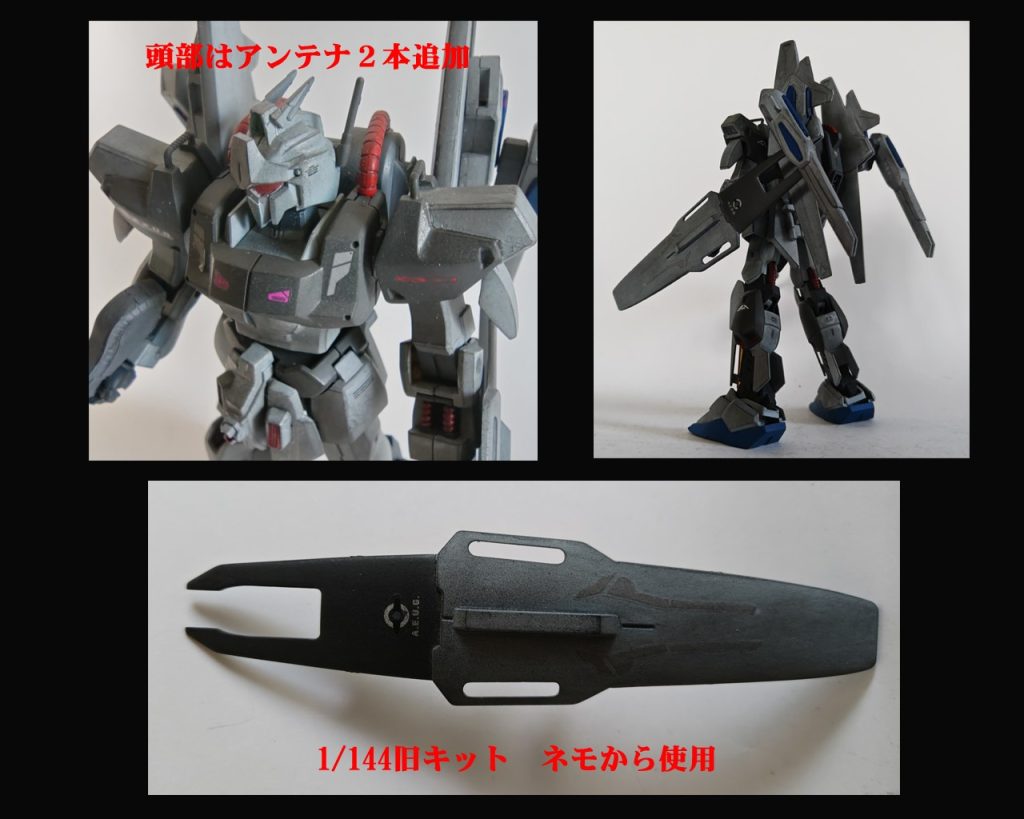 他の特徴としては頭部の2本アンテナ。ビルダーズパーツのV字アンテナを割って使っています。なので元の百式とは違った印象かと思います。他にシールドは旧キットのネモから取り入れました。HGUCのネモのシールドと比べると若干コチラは細いです。本家百式も劇中ではハイザックのシールド使ったり瓦礫を盾にしていたので、あまり違和感ないかと思います。