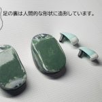 ＜フル可動・アニメ劇中版ザク＞に興味や関心のある方や・・・製作方法をもっと見てみ[…]