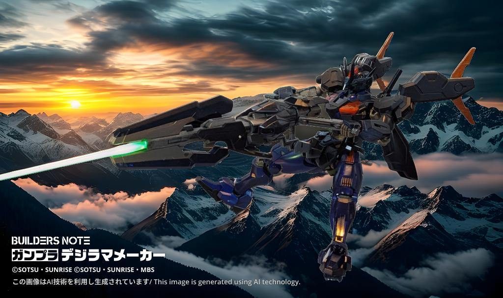闇落ちエアリアル改　◆闇落ちシリーズ01–8枚目/制作者：Mio キャンプ場＆ガンプラ